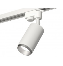 Светильник трековый (однофазный) Ambrella Light Track System XT6322043 (A2520, C6322, N6123)