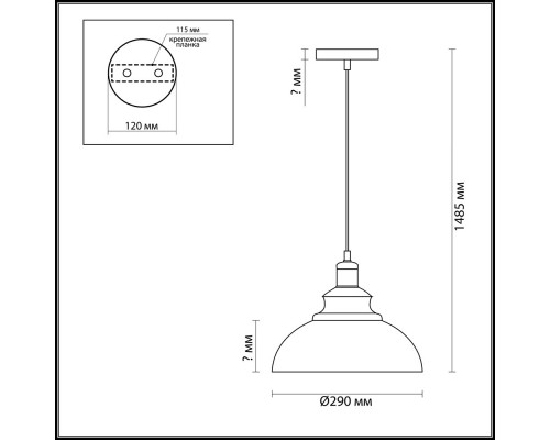 Дополнительное фото Светильник подвесной Lumion Dario 3675/1: Купить в Интернет магазин освещения GCSVET.RU