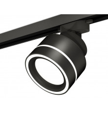 Светильник трековый Ambrella Light Track System XT8102023 (A2526, A2106, C8102, N8434)