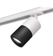 Светильник трековый (комплект) Ambrella Light Track System XT7402002 (A2536, C7401, A2071, C7402, N7002)