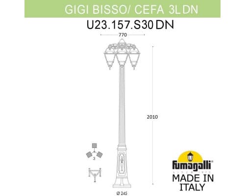 Дополнительное фото Садовый светильник Fumagalli U23.156.S30.WYF1RDN: Купить в Интернет магазин освещения GCSVET.RU