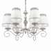 Дополнительное фото Люстра подвесная Maytoni Bouquet ARM023-06-S: Купить в Интернет магазин освещения GCSVET.RU