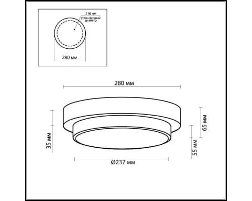 Дополнительное фото Светильник настенный Odeon Light Holger 2746/2C: Купить в Интернет магазин освещения GCSVET.RU