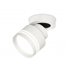 Светильник спот Ambrella Light Techno Spot XM8101026 (A2228, A2105, C8101, N8477)