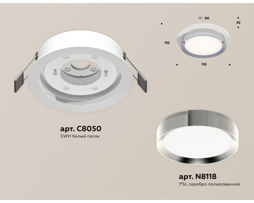 Дополнительное фото Светильник встраиваемый Ambrella Light Techno Spot XC8050003 (C8050, N8118): Купить в Интернет магазин освещения GCSVET.RU