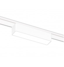 Светильник трековый (магнитый) Ambrella Light Magnetic Ultra Slim Track System GV1442