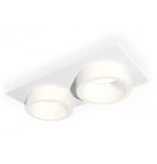 Светильник встраиваемый Ambrella Light Techno Spot XC6525065 (C6525, N6248)