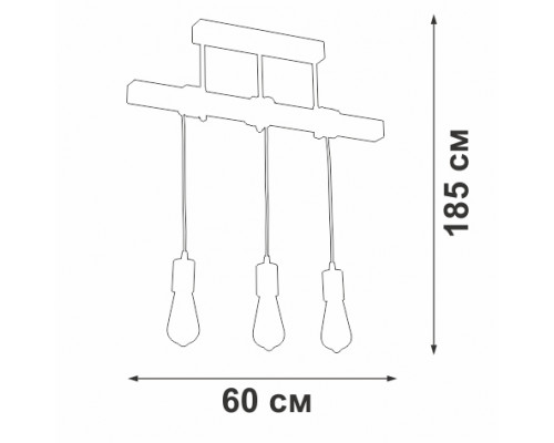 Дополнительное фото Светильник подвесной Vitaluce V2860-1/3PL: Купить в Интернет магазин освещения GCSVET.RU