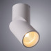 Дополнительное фото Светильник накладной ARTE Lamp A7717PL-1WH: Купить в Интернет магазин освещения GCSVET.RU