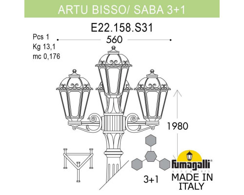 Дополнительное фото Садовый светильник Fumagalli K22.158.S31.AXF1R: Купить в Интернет магазин освещения GCSVET.RU