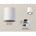 Дополнительное фото Светильник потолочный Ambrella Light Techno Spot XS7421002 (C7421, N7003): Купить в Интернет магазин освещения GCSVET.RU