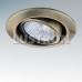 Дополнительное фото Светильник встраиваемый Lightstar Teso 011081: Купить в Интернет магазин освещения GCSVET.RU