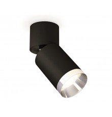 Светильник спот Ambrella Light Techno Spot XM6313042 (A2221, C6313, N6132)