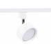 Дополнительное фото Светильник трековый (однофазный) Ambrella Light Track System GL5356: Купить в Интернет магазин освещения GCSVET.RU