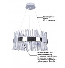 Люстра подвесная Natali Kovaltseva INNOVATION STYLE 83048