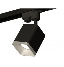 Светильник трековый (однофазный) Ambrella Light Track System XT7813002 (A2521, C7813, N7703)