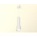 Дополнительное фото Светильник подвесной Ambrella Light Techno Spot XP8110001 (A2301, C6355, A2101, C8110, N8112): Купить в Интернет магазин освещения GCSVET.RU