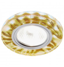 Светильник встраиваемый LED Ambrella Light Led S232 W/G