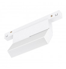 Светильник трековый (трехфазный) Arlight MAG-ORIENT-FLAT-FOLD-S195-6W Warm3000 WH, 80 deg, 48V 035854(1)
