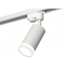 Светильник трековый (однофазный) Ambrella Light Track System XT6322130 (A2520, C6322, N6241)