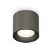Основное фото Светильник потолочный Ambrella Light Techno Spot XS7403003 (C7403, N7021): Купить в Интернет магазин освещения GCSVET.RU