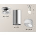Дополнительное фото Светильник накладной Ambrella Light Techno XS6325082 (N6903, C6325, N6256): Купить в Интернет магазин освещения GCSVET.RU