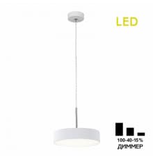 Светильник подвесной Citilux Tao CL712S180N