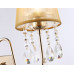 Дополнительное фото Настенный светильник Ambrella Light Traditional TR4596: Купить в Интернет магазин освещения GCSVET.RU