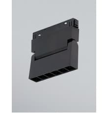 Светильник трековый Vitaluce VT0200008-01.1