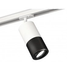 Светильник трековый (комплект) Ambrella Light Track System XT7402080 (A2536, C7421, A2011, C7402, N7002)