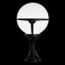 Дополнительное фото Светильник уличный Arte Lamp Monaco A1494FN-1BK: Купить в Интернет магазин освещения GCSVET.RU