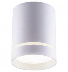 Светильник потолочный LED Feron AL535 32695