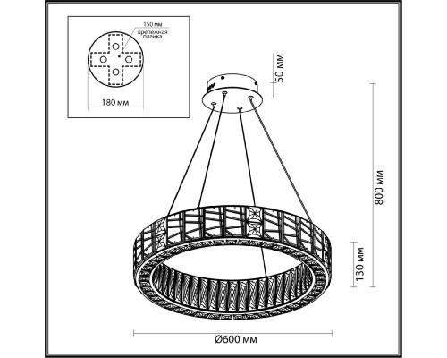 Дополнительное фото Люстра подвесная Odeon Light Version 5071/70L: Купить в Интернет магазин освещения GCSVET.RU