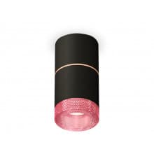 Светильник потолочный Ambrella Light Techno Spot XS7402202 (C7402, A2073, C7402, N7193)