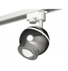 Светильник трековый (однофазный) с подсветкой Ambrella Light Track System XT1104001 (A2520, C1104, N7191)