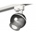 Основное фото Светильник трековый (однофазный) с подсветкой Ambrella Light Track System XT1104001 (A2520, C1104, N7191): Купить в Интернет магазин освещения GCSVET.RU