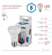 Светодиодная лампочка Эра LED R63-8W-840-E27 Б0028490
