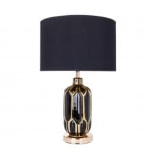 Лампа настольная Arte Lamp Revati A4016LT-1BK