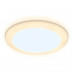 Основное фото Светильник встраиваемый LED Ambrella Light Led Downlight DCR301: Купить в Интернет магазин освещения GCSVET.RU