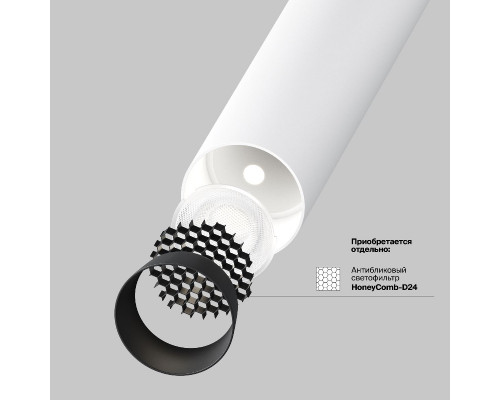 Дополнительное фото Накладной Светильник спот Maytoni Focus T C141CL-L125-6W4K-W: Купить в Интернет магазин освещения GCSVET.RU