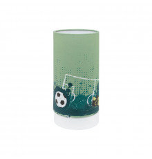 Лампа настольная Eglo Tabara 97763