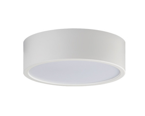 Основное фото Светильник потолочный LED Italline M04-525-175 white: Купить в Интернет магазин освещения GCSVET.RU