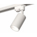 Дополнительное фото Светильник трековый (однофазный) Ambrella Light Track System XT6322020 (A2520, C6322, N6110): Купить в Интернет магазин освещения GCSVET.RU