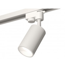 Светильник трековый (однофазный) Ambrella Light Track System XT6322020 (A2520, C6322, N6110)