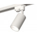 Основное фото Светильник трековый (однофазный) Ambrella Light Track System XT6322020 (A2520, C6322, N6110): Купить в Интернет магазин освещения GCSVET.RU