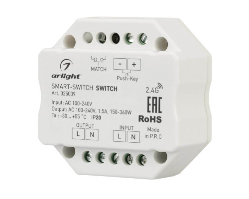 Основное фото Выключатель Arlight SMART-SWITCH-DIM 025039: Купить в Интернет магазин освещения GCSVET.RU
