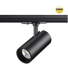 Светильник трековый (однофазный) Novotech Selene 359157