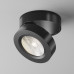 Дополнительное фото Накладной Светильник спот Maytoni Magic C022CL-12W4K-B-1: Купить в Интернет магазин освещения GCSVET.RU