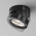 Дополнительное фото Накладной Светильник спот Maytoni Magic C022CL-12W4K-B-1: Купить в Интернет магазин освещения GCSVET.RU