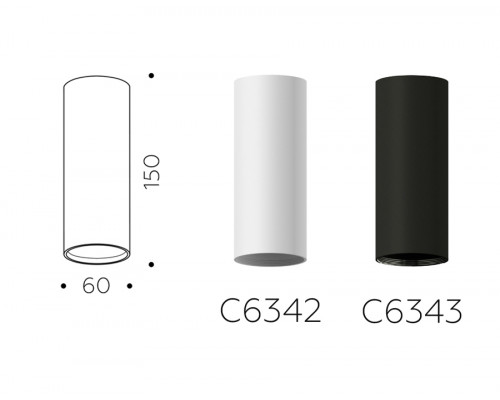 Дополнительное фото Основание светильника Ambrella Light DIY Spot C6355: Купить в Интернет магазин освещения GCSVET.RU
